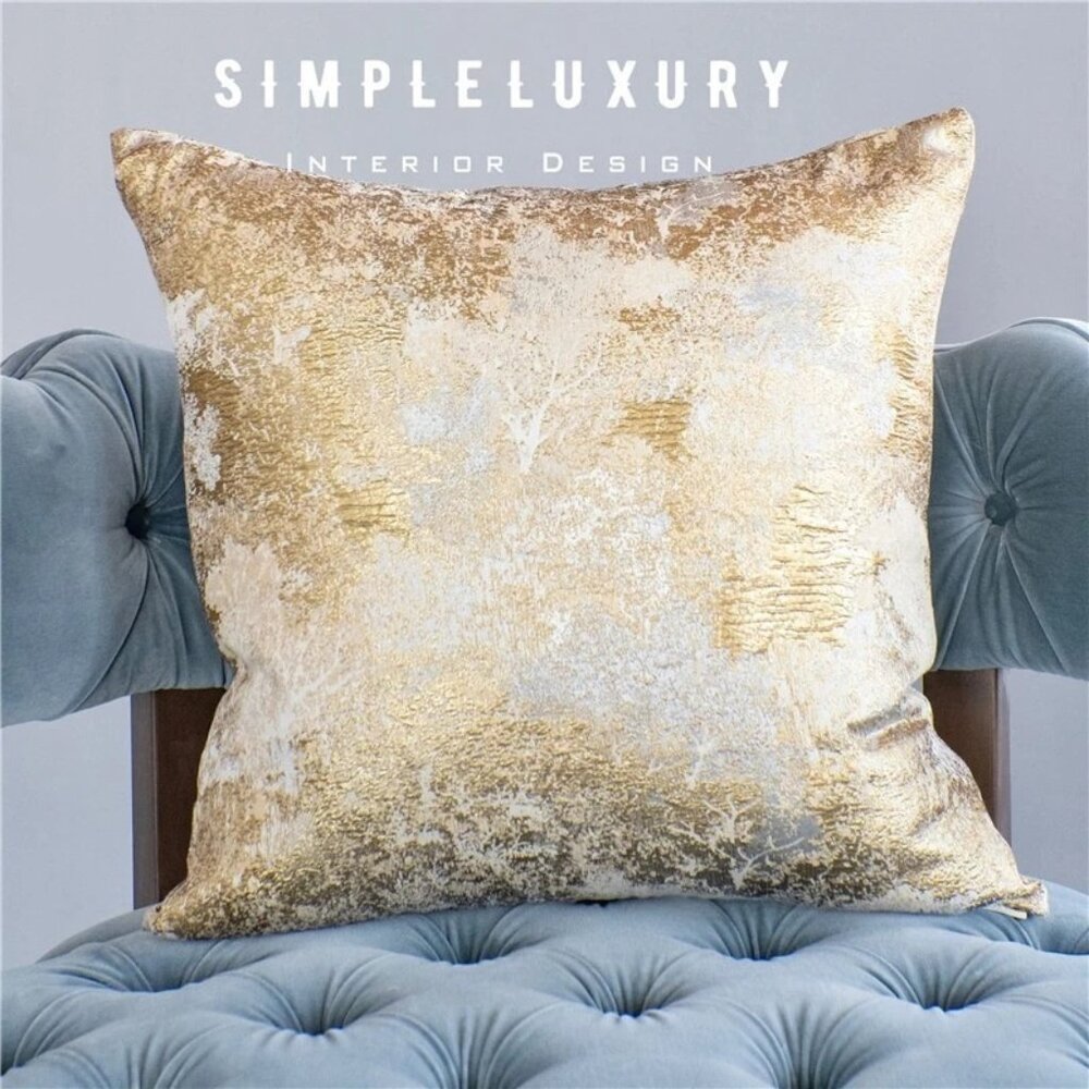 Brand New D.V.KAP Home Artemis-Gold 20"X20" Abstract Throw Pillow Cover